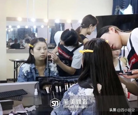 温州暑假学化妆 温州化妆学校排名排行榜