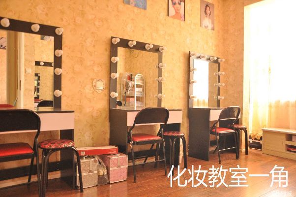 赣州学化妆机构 赣州美容化妆培训学校