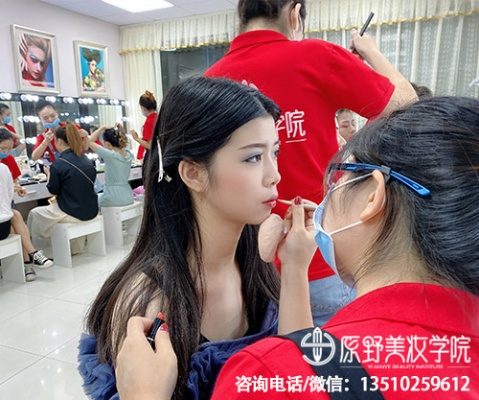 西乡美容化妆学校 深圳西乡美容培训学校