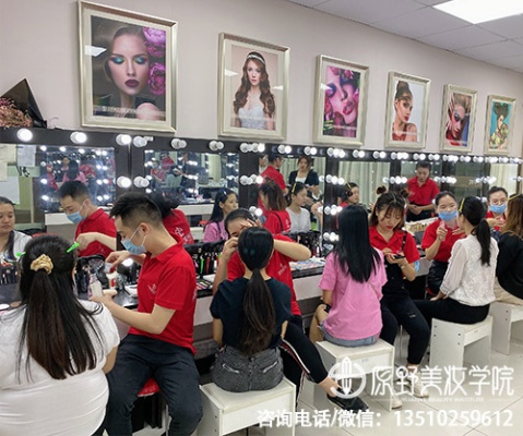 有什么化妆学校广州 广州哪家化妆学校最好