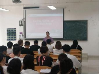 黔南化妆学校学费多少 贵州化妆职业培训学校