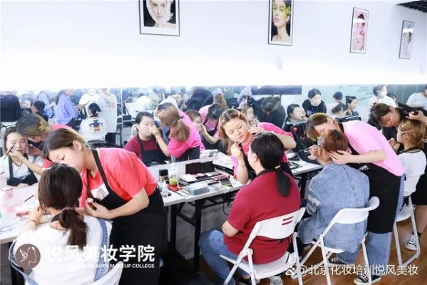 哈尔滨的化妆学校推荐 哈尔滨学化妆去哪里学好