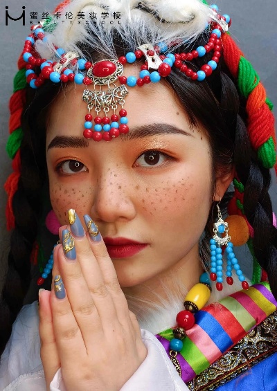 藏族化妆推荐学校 藏族化妆推荐学校有哪些