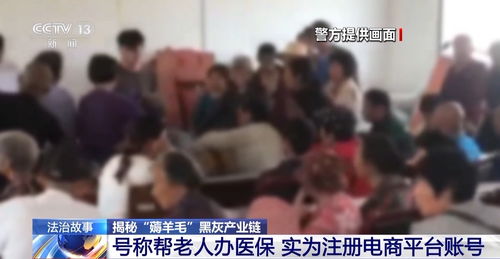 学校化妆品恶作剧 学校里卖化妆品怎么赚钱